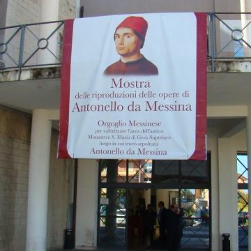 1- il Palacultura di Barcellona P.G.